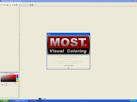 MOST Visual Coloring 7.12