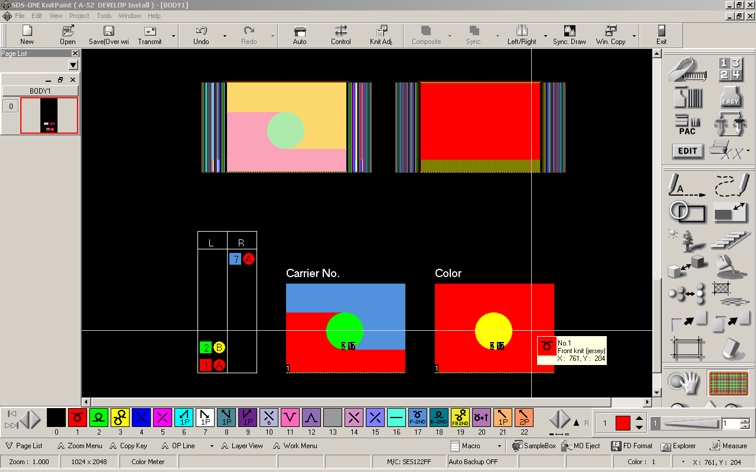 Shima Seiki SDS ONE A56 DVD rarShima Seiki SDS ONE A56 DVD rar