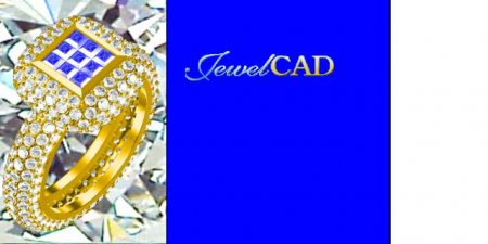 JewelCAD 5.1 update 13